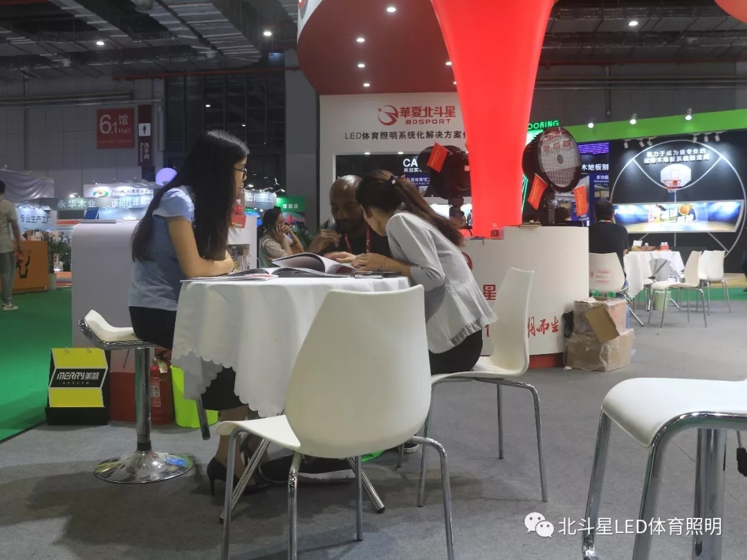 新澳六开彩天天开好彩大全